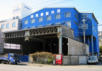 鳥浜第一工場