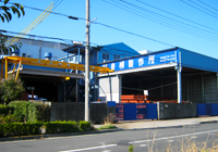 鳥浜第二工場